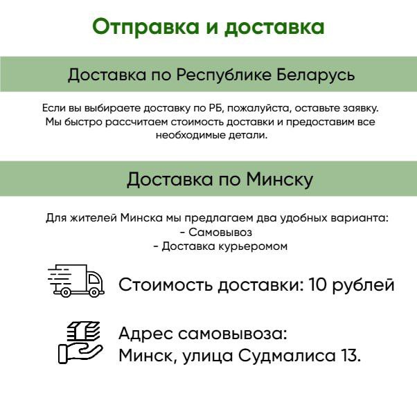 Шкаф одностворчатый пенал ПМ1 — изображение 11