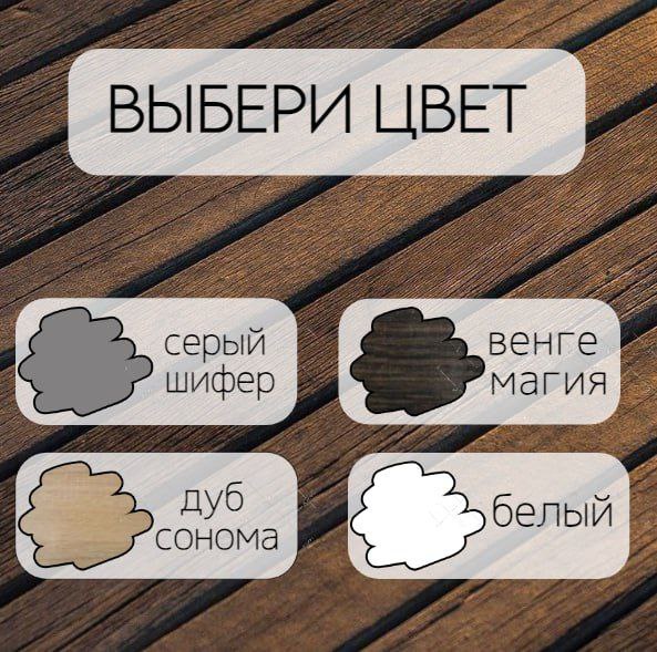 Тумба подвесная М2 — изображение 8